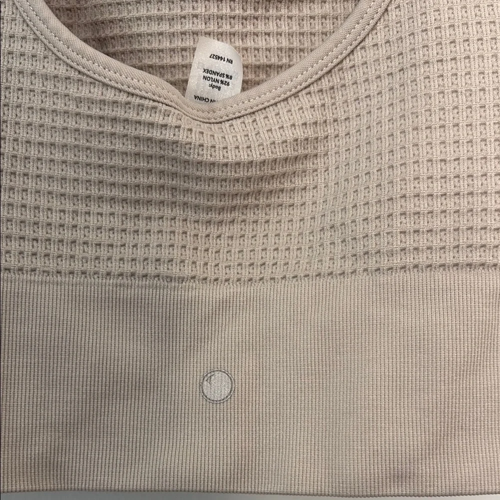 Yogalicious Tan Sports Bra Seamless Comfort